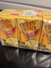 维他奶维他锡兰风味柠檬味茶饮料250ml*24盒 甄选锡兰红茶 开学季 实拍图