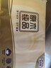 清风无芯卷纸原木纯品4层70克*30卷卫生纸纸巾m码 箱装厕纸 实拍图
