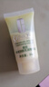倩碧【试用频道专享】倩碧卓越润肤乳液随行装有油黄油30ml 实拍图