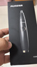 飞科（FLYCO） 鼻毛修剪器电动男士剪鼻毛器充电式剃毛刀刮修鼻毛神器剪刀节日送男朋友礼物 黑金版【全身水洗 2年超长续航】 实拍图