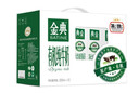 伊利【新鲜日期】金典有机纯牛奶250ml*16 3.6g乳蛋白 礼盒裝 2月产 实拍图