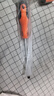 绿林（GREENER）螺丝刀套装6件十字一字强磁性家用起子6*150mm、5*100mm、3*75mm 实拍图