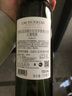 拉菲（LAFITE）巴斯克花园赤霞珠干红葡萄酒 750ml 单瓶装 原瓶进口红酒 实拍图