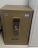 虎牌保险柜家用小型指纹密码WiFi保险箱办公全钢防盗可入墙 60咖啡色 驭尚系列（触控密码+TOUCH指纹识别） 实拍图