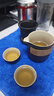 宅轻松 快客杯旅行茶具套装户外泡茶功夫茶杯便携式包茶水分离泡茶壶 实拍图
