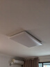 欧普照明（OPPLE）吸顶灯智控调光LED照明灯具全光谱简约奶油风方卧 品见4白 实拍图