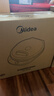 美的（Midea）电饼铛 电饼档 家庭用双面加热煎烤机烙饼锅 加大加深三明治早餐机大尺寸烤肉抗菌电煎锅30J58升级 实拍图