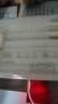 暖立方全自动孵化器小型家用孵化机实验孵化箱智能芦丁孵蛋器鸡鸭鹅鸽 【充电宝可供电】4枚USB半自动孵化器 实拍图