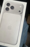 Apple/苹果 iPhone 17 Pro Max 256GB 银色 支持移动联通电信5G 双卡双待手机 实拍图