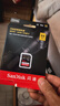 闪迪（SanDisk）64GB SD内存卡 4K V30 U3 C10 相机存储卡 读速200MB/s 写速90MB/s 微单/单反相机内存卡 实拍图