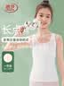 LangSha女童内衣发育期小学生小背心女孩纯棉10岁大童儿童少女内穿一阶段 实拍图