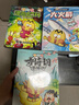 不白吃漫画中国新科技（全8册）（记事本版）我是不白吃著 认识66项中国顶尖科技成果[7-10岁] 小学生推荐书单  实拍图
