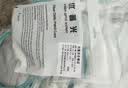 山泽 光纤跳线 LC-LC万兆多模双芯OM3-300 工程级光纤尾纤 阻燃低烟无卤 机房光纤线网线 1米G3-LCLC01 实拍图