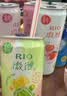 锐澳（RIO）洋酒 鸡尾酒 冰饮果酒甜酒 微醺强爽多口味组合装 330ml*6罐 实拍图