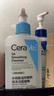 适乐肤（CeraVe）【油痘肌救星】水杨酸洗面奶236ml（男女士控油祛痘去黑头礼物） 实拍图
