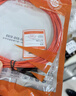 netLINK 电信级光纤跳线 SC-ST 多模双芯3米 62.5/125光缆熔接尾纤 1条 HTF-SC-ST/MM-3 实拍图