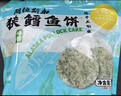 山姆 阿拉斯加狭鳕鱼饼 1.2kg 1.2kg 实拍图