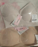 都市丽人内衣女浮雕新中式国风提花文胸无钢圈聚拢无痕裸感亲肤文胸罩 檀香肤 XL 【85ABC】推荐125-140斤 实拍图
