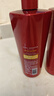 沙宣大红瓶修护水养洗发水750g*2深层修护发丝洗头膏洗发露套装男女士 实拍图