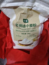 七鲜 多用途小麦粉5kg 实拍图