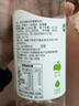 绿杰 发酵型苹果醋饮料1.25L 70%果汁0脂肪0蔗糖大容量装 聚会家庭装 实拍图