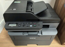 兄弟（brother）DCP-L2548DW黑白家用办公激光打印机（34页/分钟 无线 自动输稿 连续复印扫描一体）2550dw升级款 实拍图