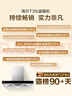 摩斐【自带精孔镜头膜】适用华为pura70ultra手机壳p70pro+保护套Pro超薄散热皮质防摔全包简约商务款 实拍图