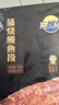 三都港 蒲烧鳗鱼段540g(3包装) 烧烤食材 生鲜 鱼类 中秋海鲜 源头直发 实拍图