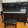 星海【25年全新升级】XU500立式钢琴 家庭练习专业考级通用1-10级88键 实拍图