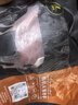 京东跑山猪黑猪里脊肉 1.2斤 猪肉通脊炒菜肉馅冷冻生鲜食材 实拍图