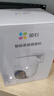 萤石C6c 3K云台增强版 500万极清 室内智能无线监控器家用摄像头 双向通话 手机远程 婴儿看护器 实拍图