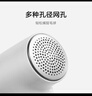 米家【雷总发布会】小米毛球修剪器2 小米充电式去球神器 家用衣服便携剃毛机剃毛神器MQXJQ01LF 实拍图