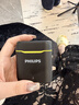 飞利浦（PHILIPS）【国家补贴】领夹麦克风直播Vlog短视频设备户外直插式苹果手机无线收音麦 一拖一DLM3545+充电仓 实拍图
