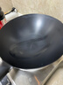 荣事达（Royalstar）章丘炒锅无涂层铁锅锻打家用炒菜锅不粘锅圆底燃气灶专用32无盖 实拍图