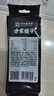 方家铺子中华老字号 有机绿豆1斤 五谷杂粮粗粮 绿豆百合莲子 带皮 实拍图