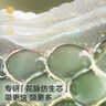 babycare金山茶花纸尿裤S58片(4-8kg)新生儿婴儿尿不湿超薄透气轻柔花苞裤 实拍图