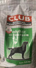 皇家狗粮 成犬粮 通用犬型 CC通用狗粮12月以上 8KG【成犬通用】 实拍图