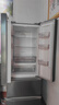 华凌美的出品326L法式多门冰箱一级能效双变频风冷无霜家用电冰箱节能净味冰箱BCD-326WFPH国家补贴 实拍图