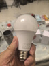 雷士（NVC）LED灯泡球泡e27螺口大功率光源节能10瓦3只装暖黄3000K 二级能效 实拍图