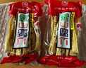 象山牌广西桂林象山腐竹干600g纯豆腐皮腐竹皮豆皮段桂林纯正腐竹无添加 象山腐竹300g*2袋 实拍图