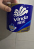 维达（Vinda）有芯卷纸 蓝色经典4层200克*27卷 高克重卫生纸 厕纸纸巾整箱 实拍图