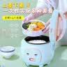 美的（Midea）电饭煲 家用电饭锅多功能 迷你电饭煲小型1-2-3人煮饭锅 电煮锅 易清洗 小巧机身 浅蓝色 【超级性价比】不沾内胆 1.6L 实拍图