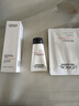 欧莱雅男士耀白净油洗面奶50ML 护肤品礼物(须单独购买才返券) 实拍图