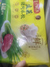 湾仔码头韭菜猪肉水饺1320g66只*3连包 早餐速食半成品速冻水饺 实拍图