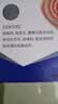 内廷上用北京同仁堂筋骨贴颈椎病腰椎间盘突出肩膀疼痛关节炎扭伤止痛膏药 实拍图