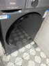 海尔（Haier）滚筒洗衣机单洗全自动家用 12公斤超薄大容量 京东自营XQG120-L52D1 以旧换新一级能效出租房 实拍图