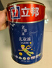 立邦乳胶漆儿童漆墙面漆防霉抗醛升级24h入住净味抗污 15L/约21KG套装 实拍图