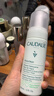 欧缇丽保湿洁颜摩丝150ML 泡沫氨基酸洗面奶温和洁面 母亲节礼物 实拍图