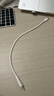 闪魔苹果数据线PD30W/20W快充线type-c to lightning接口iPhone14/13/12/系列ipad air2苹果充电线0.3m 实拍图