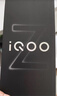 vivo iQOO Z10 Turbo+ 12GB+256GB 云海白 天玑9400+旗舰芯 8000mAh超薄蓝海电池 国家补贴 电竞手机 实拍图